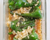 まるごと味わう♡焼きピーマンの南蛮漬け作り方4写真