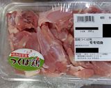 我が家の　鶏のクリーム煮作り方10写真