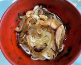 おばあちゃんの田舎そうめん　つゆ　作り方5写真