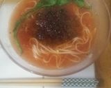 冷やし坦々ひやむぎ作り方5写真