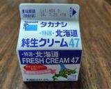 我が家の　鶏のクリーム煮作り方26写真
