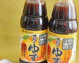 丸搾りゆずぽん酢で楽しむ鶏のから揚げ♪作り方1写真