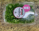 簡単#ネギと豚肉のしゃぶしゃぶ作り方6写真