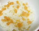 京都 辻が花 お茶漬け最中●紅鮭+海苔作り方1写真