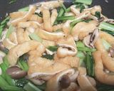 小松菜と油揚げ炒め作り方4写真