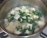 豆腐とホタテ水煮缶のスープ煮作り方4写真