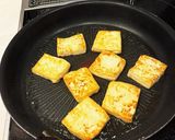 厚揚げと茄子の照り煮作り方6写真