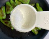 甘ーい！簡単！ピーマンの塩焼き作り方6写真