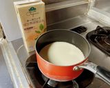 豆乳で作る、鹹豆漿（シェントウジャン）作り方1写真