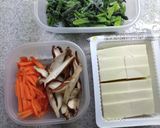 白和え　醤油味（麺つゆで）作り方1写真