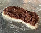 丸ごとバナナアイス作り方4写真
