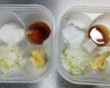 薬味たっぷり煮玉子作り方2写真