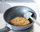 ルウを使わず美味しい【日本のチキンカレー作り方6写真