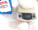 簡単だけど美味しい林檎のパウンドケーキ作り方7写真