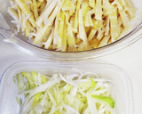 筍（真竹）の葱たっぷりメンマ風炒め作り方1写真