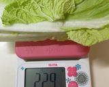 簡単普通の白菜漬け作り方1写真