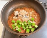 鯖缶とオクラのスパイスカレー作り方5写真