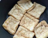 ドンキの薄揚げで作るきつねあげ作り方1写真