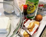 【生クリーム不使用】ベイクドチーズケーキ作り方1写真