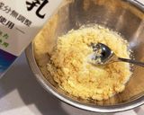 【生クリーム不使用】ベイクドチーズケーキ作り方2写真
