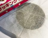 クッキングシートの敷き方（丸型）作り方1写真