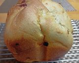 ★低糖質!美味しいレーズン入り食パン♪作り方7写真