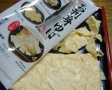 湯葉たっぷり♪精進五目ちらし寿司作り方7写真