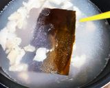 うどんスープの残りで炊き込みご飯作り方1写真