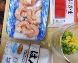 簡単See見て♪魚介♪シーフードBall作り方1写真