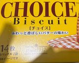 濃厚 ベイクドチーズケーキ 混ぜるだけ作り方3写真