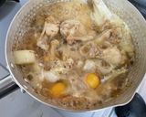鳥と大根の煮物作り方5写真