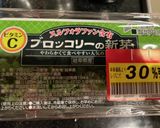 ただの汁、じゃなくて鶏胸肉と椎茸のスープ作り方5写真