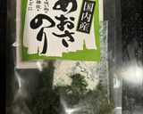 ただの汁、じゃなくて鶏胸肉と椎茸のスープ作り方6写真