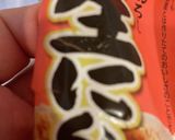 ニラ豚キムチチャーハン作り方3写真