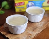 綺麗になれちゃう『超簡単 茶わん蒸し』作り方9写真