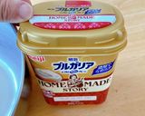ヨーグルトゼリー2作り方10写真