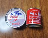 カレー粉香る♡ツナサラダご飯作り方6写真