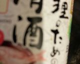 天津甘酢チャーハン作り方3写真