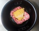 【炊飯器のみ】本格ミートソースが超簡単★作り方2写真