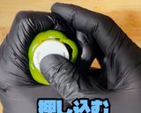 嫌いなピーマンが好きになる魔法の肉詰め作り方2写真