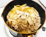 簡単★豚丼作り方1写真