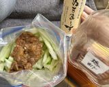 おばけきゅうりの梅漬け作り方3写真
