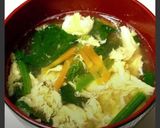 簡単♬ほうれん草・にんじん・卵のお吸い物作り方14写真