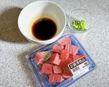 輸入マグロを漬けで美味しく!作り方3写真