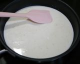 簡単リメイク！クリームの沼コロッケ作り方1写真
