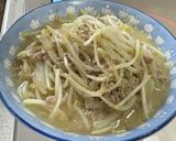 玉ねぎとニンニク旨みスープの味噌ラーメン作り方12写真
