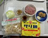 玉ねぎとニンニク旨みスープの味噌ラーメン作り方1写真