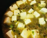 ニラ入り麻婆豆腐作り方2写真