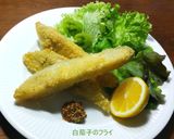 皮を剥いた白茄子のフライ作り方6写真