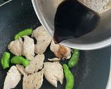 鶏胸肉の黒酢さっぱり炒め作り方3写真